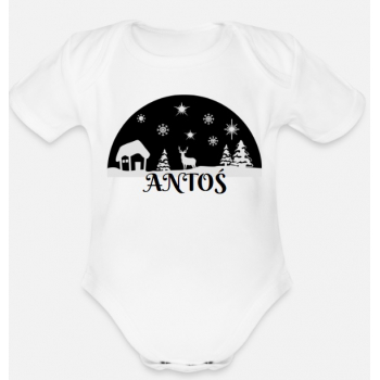 Body niemowlęce ŚWIĘTA_IMIĘ