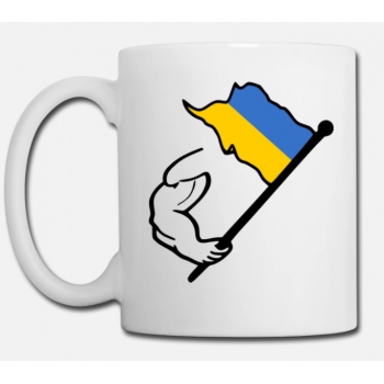 Kubek 330 ml SŁAWA UKRAINIE