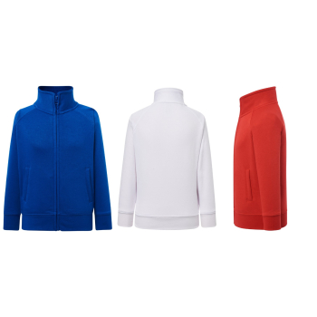 Bluza dziecięca rozsuwana